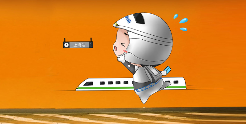 上海品牌VI設(shè)計(jì)公司-旅途易購(gòu)品牌吉祥物設(shè)計(jì)與傳播